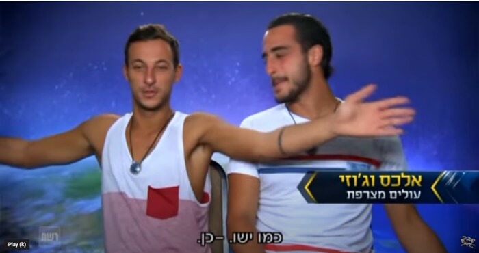 המירוץ למיליון 2016 - עונה 5